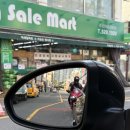 철마오토바이