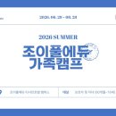 에듀세탁 이미지