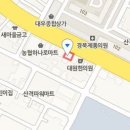 김규태안과의원 티스토리