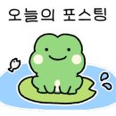 역세권웰가공인중개사사무소 이미지