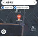 신평종합시장 네이버블로그