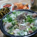 대흥식당 이미지