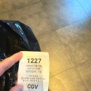 스토리짐(521)(스크린) | 용산cgv 4DX 프라임석 예매팁, 왕십리cgv 스크린X E열 후기 (진격의거인 포스터 / 귀칼 기유 일러스트...