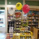 네이처스샵 이미지