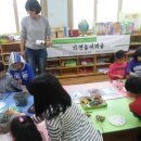 장곡신나는지역아동센터 이미지
