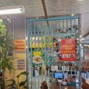 세븐일레븐 포항문덕점 이미지