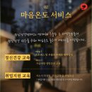 국민건강보험공단 부산울산경남지역본부 이미지