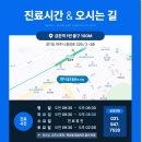 서울주플란트치과의원 이미지