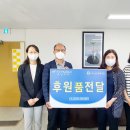 아우내은빛복지관 이미지