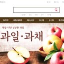 고기사이소 이미지