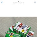 몽실이와찌