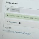 버무리떡볶이세종