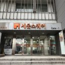 제일오토 | 세운스퀘어 제일카메라수리, 캐논 오토보이 필카 수리 후기