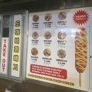 범일동 유니클로 앞 교통섬 | 여행/국내여행 | 우당탕탕 춘천여행기