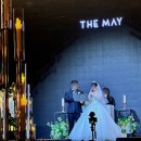 메이호텔 | 전주 더메이호텔 결혼식 하객 후기