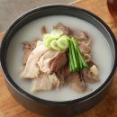 국밥도감 이미지