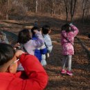 겨울방학 교육프로그램 이미지