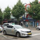 내가찜한닭 이미지