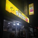 보생당한약방 네이버블로그