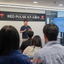 주식회사 펄스 이미지