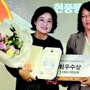 송림어린이집 이미지