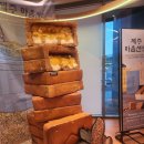 파리크라상파리바게뜨제주공항렌터카하우스점 | 제주공항 마음샌드 구매 후기! 렌터카하우스 파리바게뜨에서 편하게 구입
