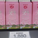 중앙쇼핑 이미지