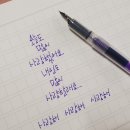 꿈꾸는글공방