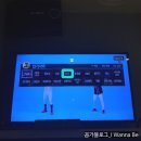 오디션 코인노래연습장 이미지