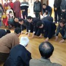 반월마을회관 이미지