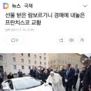 유니크1016