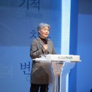 백송영재 이미지