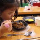돌위에짜장 | 원주 반곡돌위에짜장 맛집 돌짜장&돌새우볶음밥