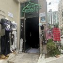 라리킨빈티지 | 대전 여행 코스 추천 '라리킨 빈티지' 옷가게 방문해본 솔직후기