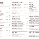 빅토리아 베이커리 가든 이미지