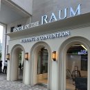 개스트하우스 말2 | 서울 건대 예식 신상 웨딩홀 하우스오브더라움 투어 후기