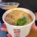 월롱역 앞 횡단보도(1) | 대만 시먼딩 코스 후기｜시먼역 무지개횡단보도,시먼홍루,아종면선,행복당까지