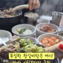 마산 봉안당 이미지