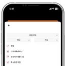 열린문약국