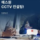 투에스테크 이미지