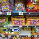 세븐일레븐 대치10호점 이미지