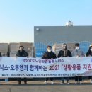 마산노인종합복지관 이미지