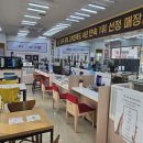 중구통신 이미지