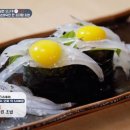 오사카푸드 이미지