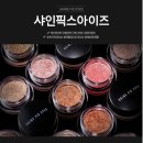 픽스원 이미지