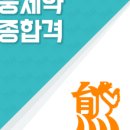 한림제약주식회사 이미지