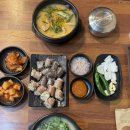 오케이돼지국밥 | [연산] 연산동맛집 설봉돼지국밥 솔직 후기