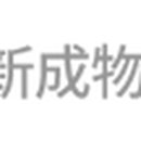 신성물산 이미지