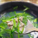 나루터식당 이미지