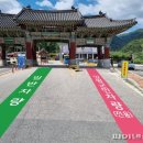 진입로 이미지